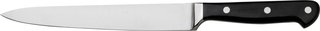 CARVING KNIFE 20cm