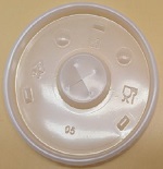 LID FOR 8oz PAPER CUP - CASE OF 20 PACK