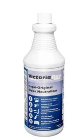 CAPRI ODOR NEUTRALIZER 1 QUART - EACH