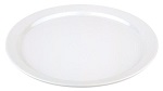 DISPLAY TRAY WHITE 12" SRT