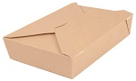 KRAFT FOLDING BOX 1470ML - PACK OF 50 EACH