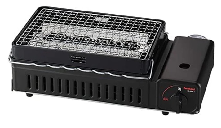 PORTABLE BUTANE GAS HIBACHI STOVE