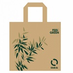 [GDP 225.34] FEEL GREEN REUSABLE BAG - EACH (45+20X40CM 50EA/PACK 50EA/PACK - 4 PACK/CASE)