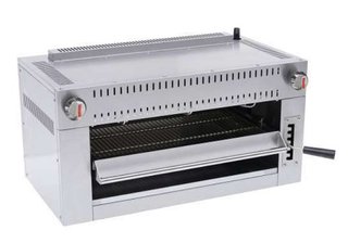 [HDS VSAL-36] SALAMANDER BROILER 36" - GAS