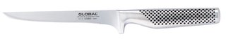 [MAT 120267] BONING KNIFE