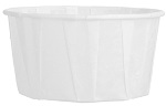 [GDP 126.79-Pack] PORTION CUP PLEATED  4oz/120ML - PACK OF 250 EACH