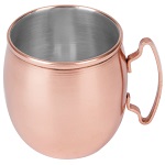 [LIBBEY CMM-100-Each] MOSCOW MULE COPPER MUG - EACH 
