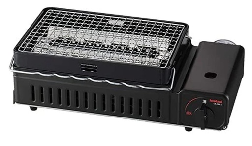 [FUEL STOVE CB-ABR-US] PORTABLE BUTANE GAS HIBACHI STOVE